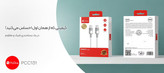 کابل USB-C پرووان مدل PCC131 طول 1 متر