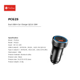 شارژر فندکی پرووان مدل PCG25 ظرفیت ۳۸ وات