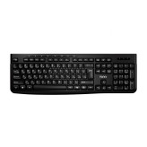 کیبورد بیسیم اداری تسکو مدل TK 7007W