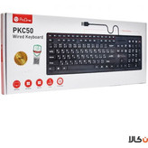 کیبورد با سیم پرووان مدل PKC50
