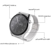 ساعت هوشمند سی بای مدل W2 Plus با بدنه آلومینیومی و بند فلزی