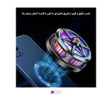 خنک کننده گوشی موبایل مدل s6